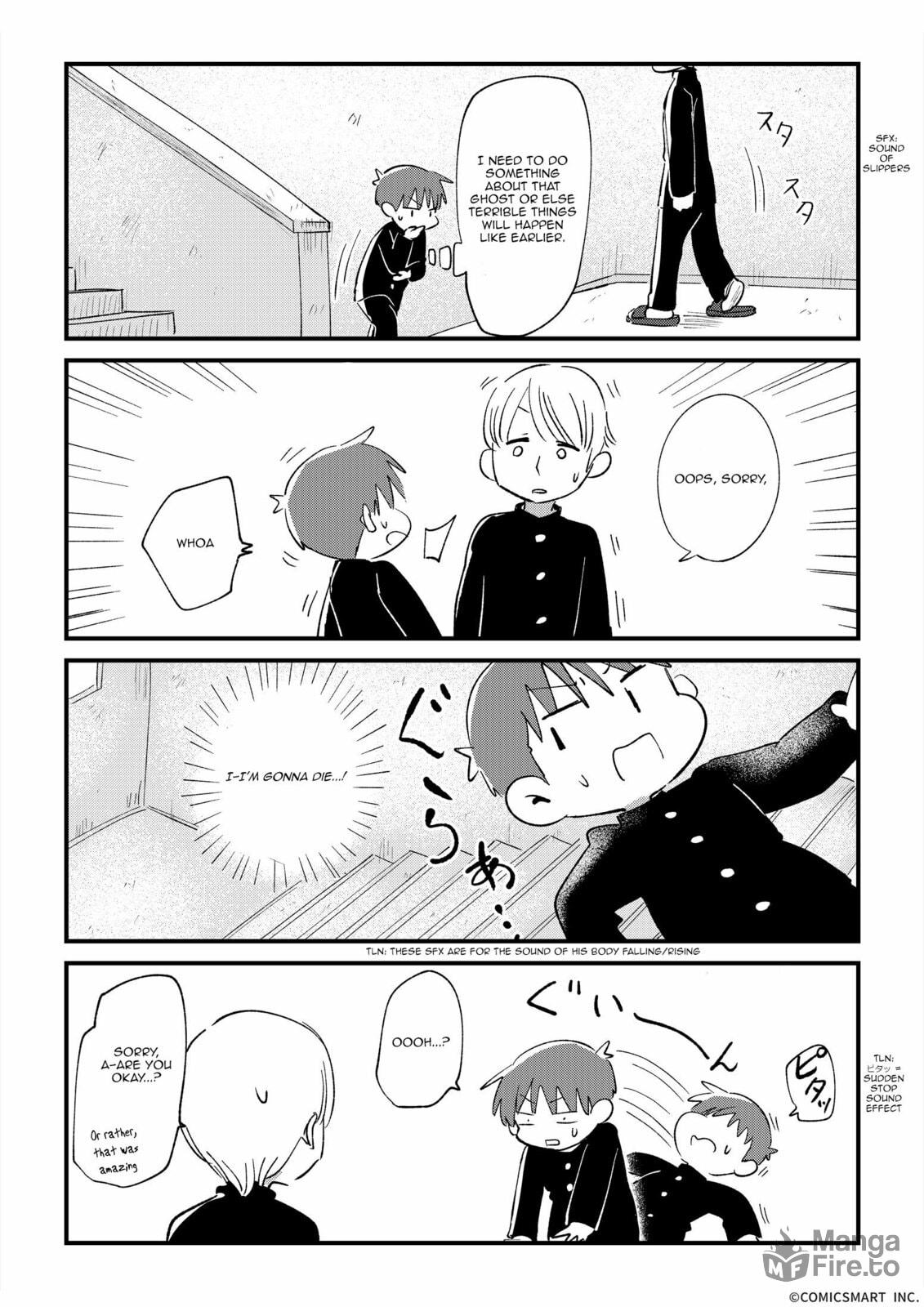 Mischievous Ghost page 2