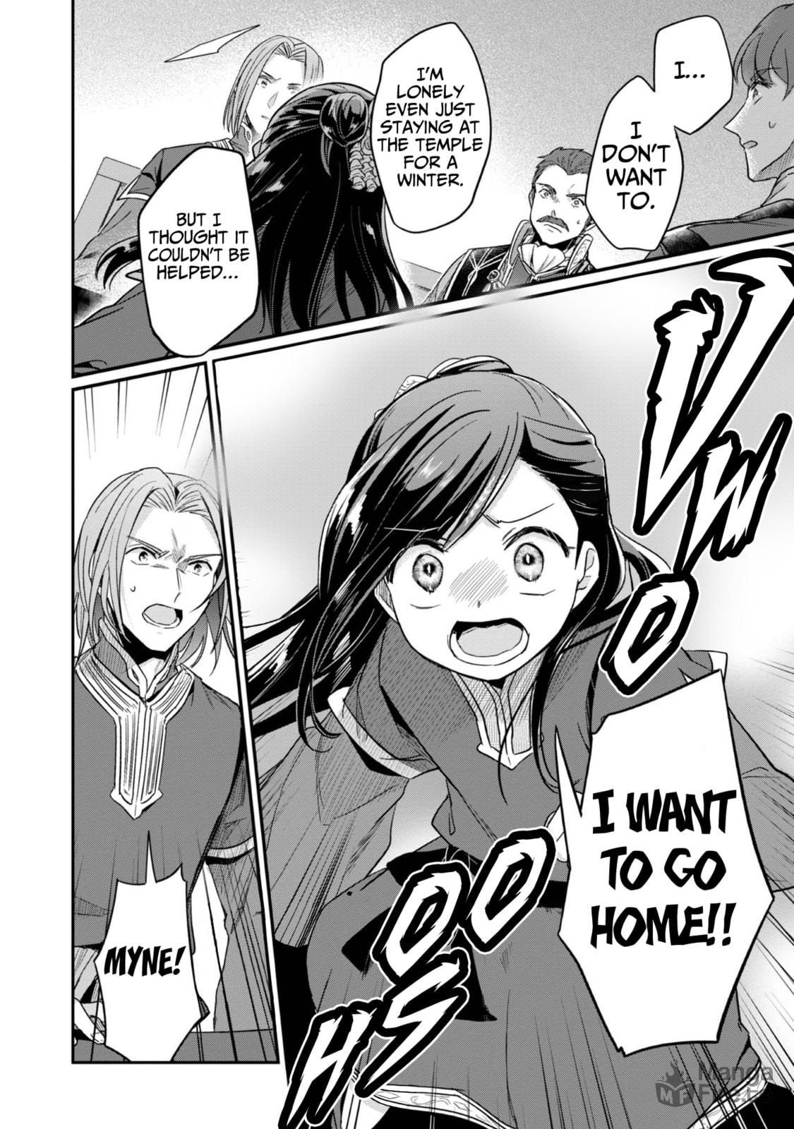 The Knight Order's Punishment and My Future page 32