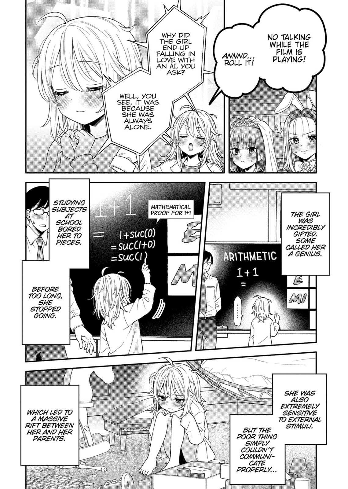 Does it Count if You Lose Your Virginity to an Android? – Chapter 25 page 3