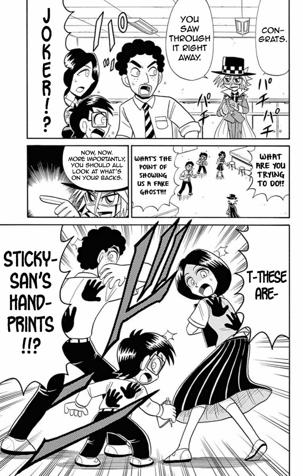 The Phantom Classroom Murder Case (Part 1) page 21