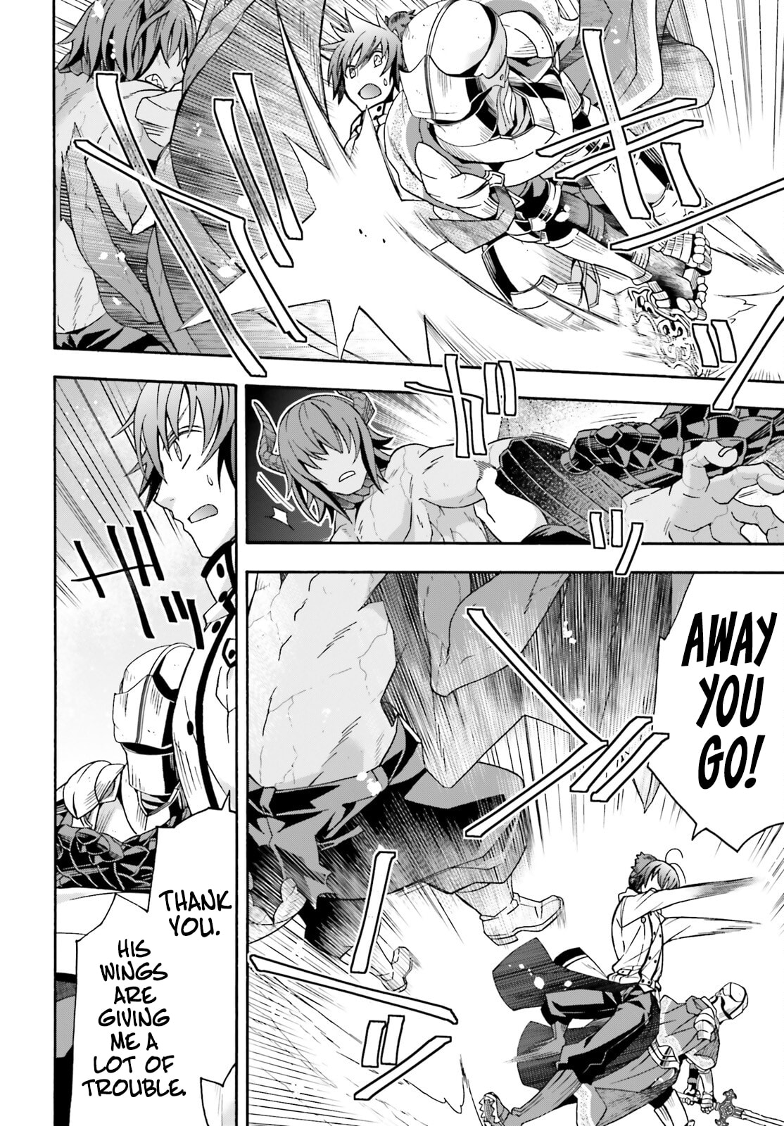 The Wrong Way to Use Healing Magic – Chapter 72 page 12