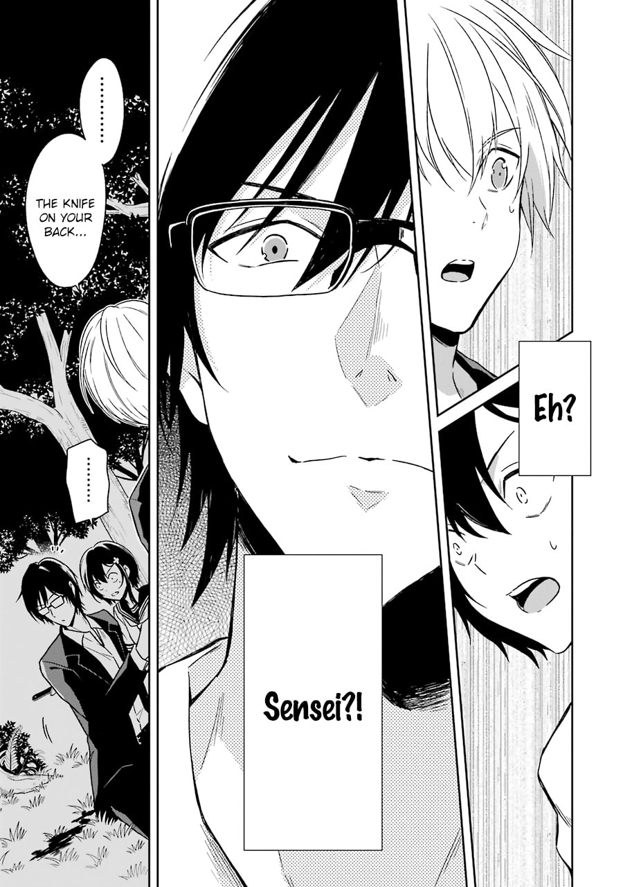 Killing My Sensei Softly – Chapter 3 page 46