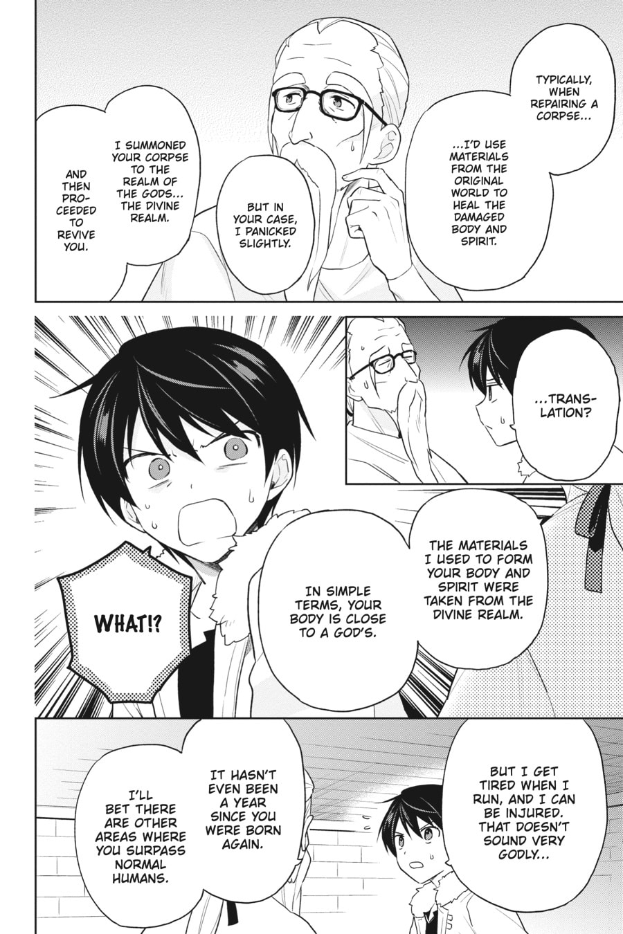 In Another World With My Smartphone – Chapter 55 page 1