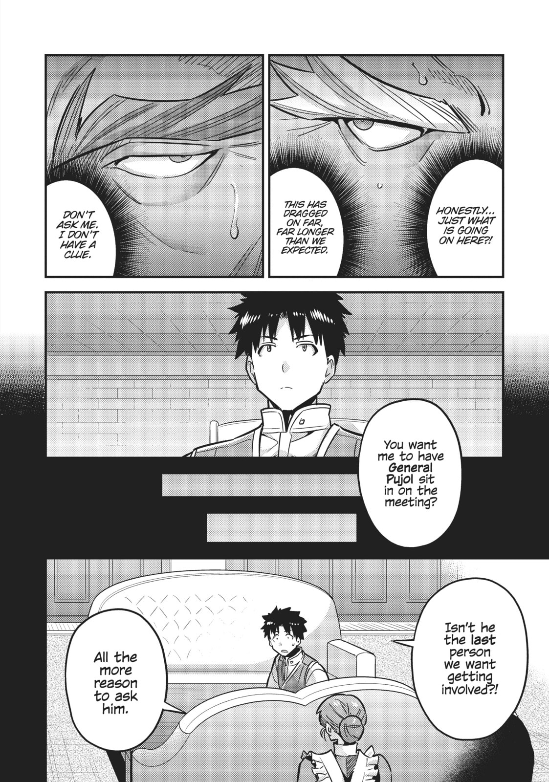 The Light is Within Your Hands page 3