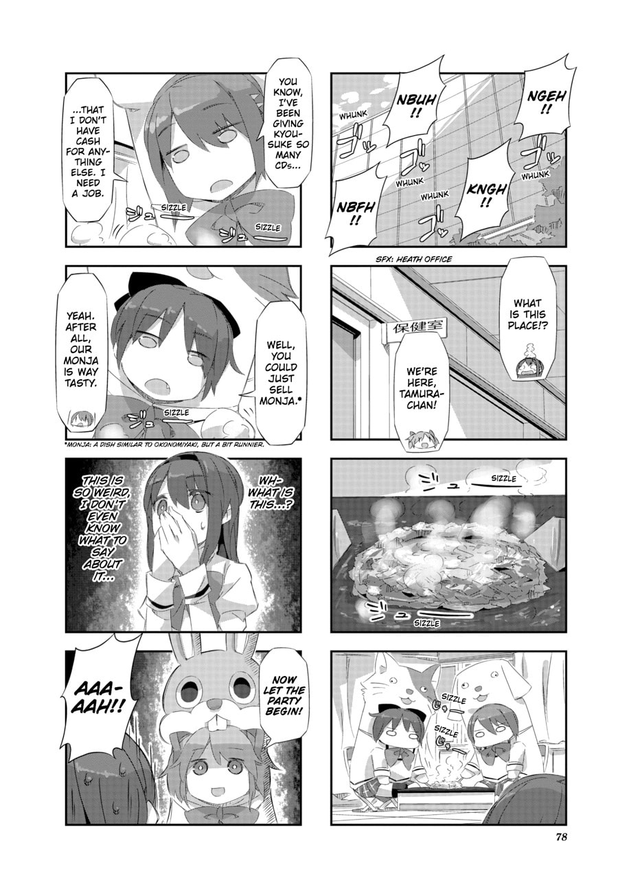 Puella Magi Homura★Tamura: Parallel Worlds Do Not Remain Parallel Forever – Chapter 17 page 3
