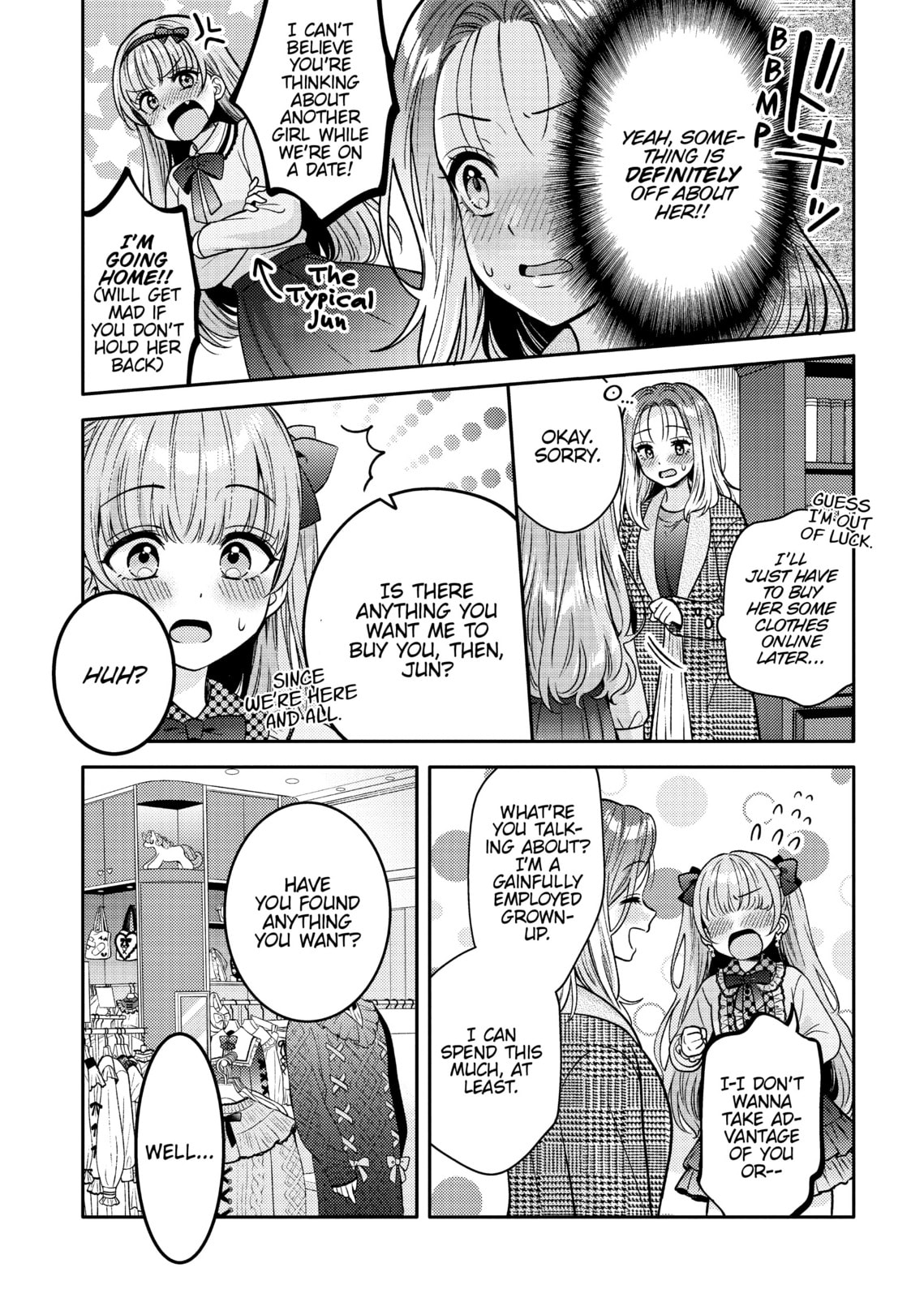 Does it Count if You Lose Your Virginity to an Android? – Chapter 15 page 10