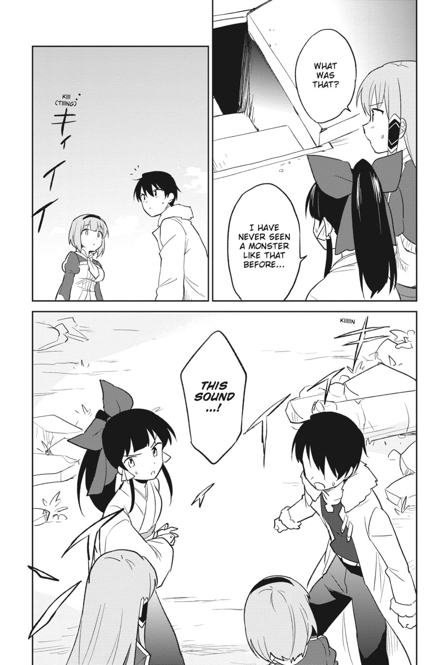 In Another World With My Smartphone – Chapter 8 page 10