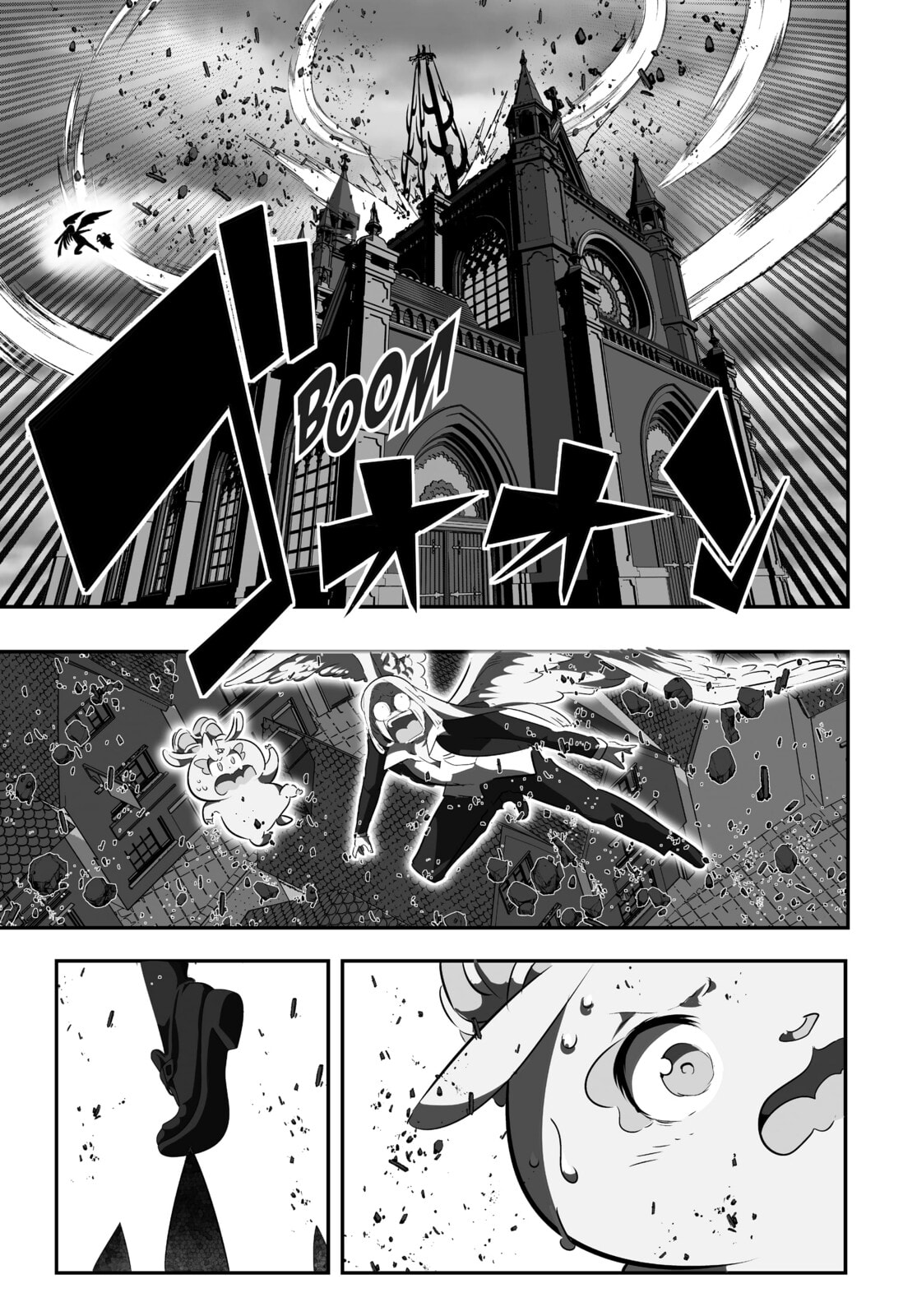 I Was Reincarnated as the 7th Prince So I Can Take My Time Perfecting My Magical Ability – Chapter 68 page 22