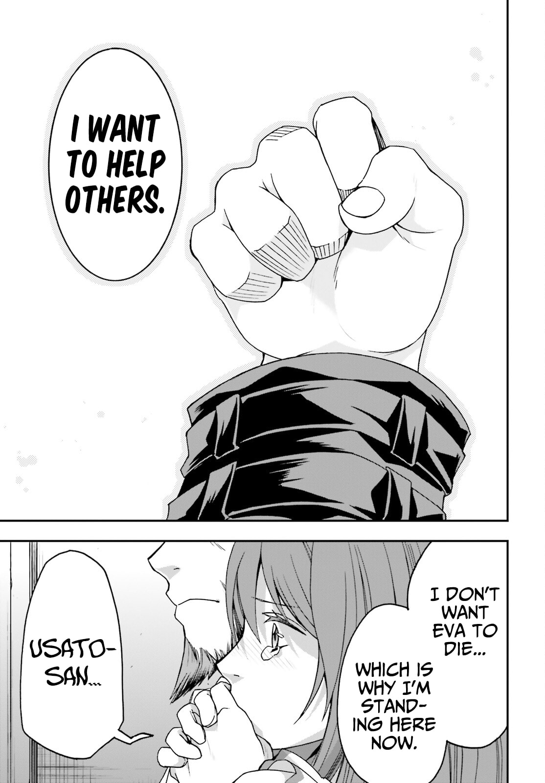 The Wrong Way to Use Healing Magic – Chapter 57 page 13