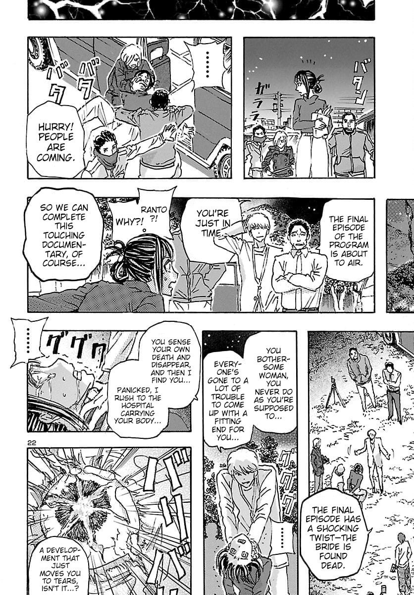 Bride with a Hundred Days to Live page 21