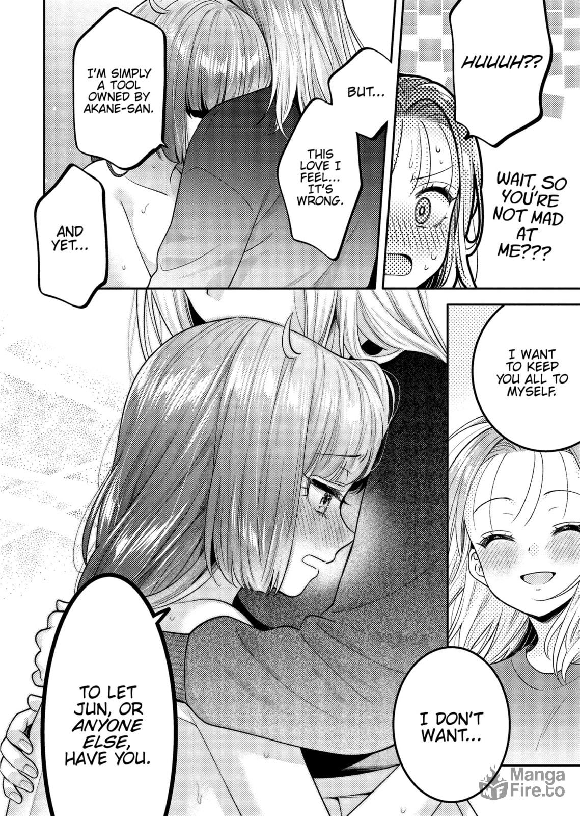 Does it Count if You Lose Your Virginity to an Android? – Chapter 17 page 23