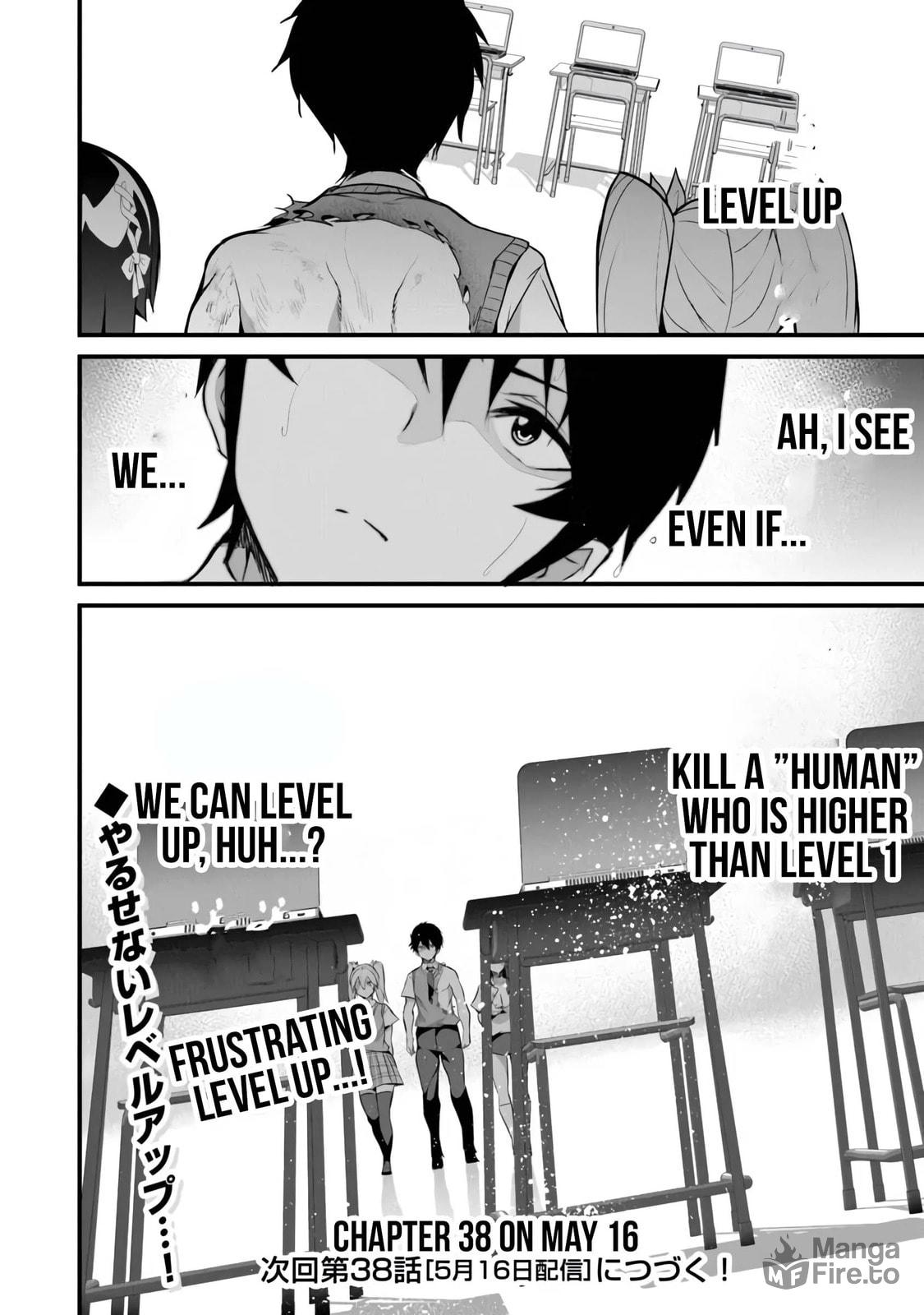 Boku wa Isekai de Fuyo Mahou to Shoukan Mahou wo Tenbin ni Kakeru – Chapter 37 page 23