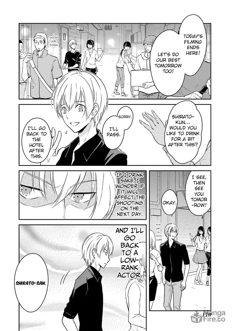 Killing My Sensei Softly – Chapter 3 page 29