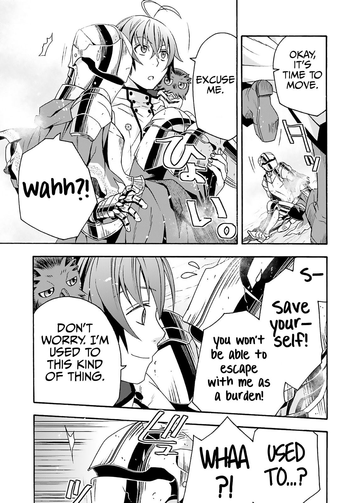The Wrong Way to Use Healing Magic – Chapter 62 page 22