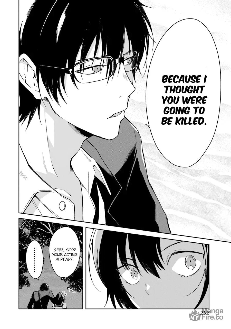 Killing My Sensei Softly – Chapter 3 page 59