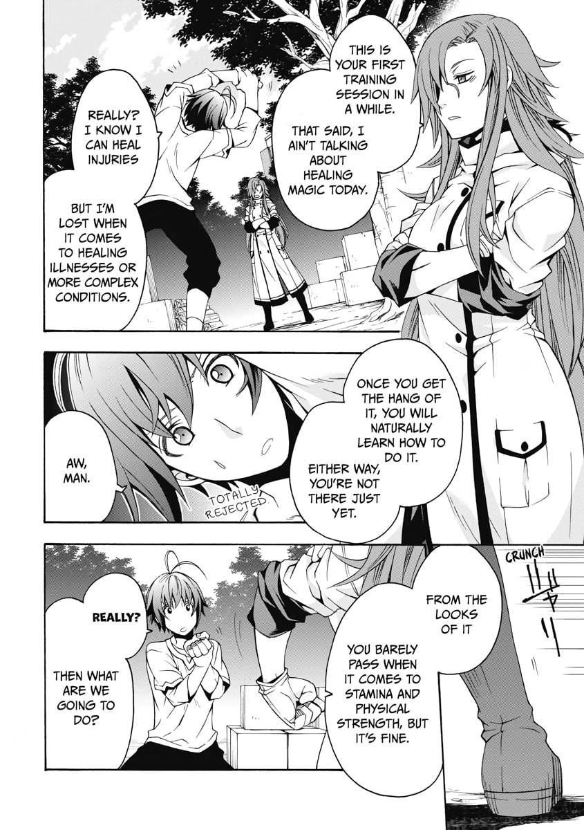 The Wrong Way to Use Healing Magic – Chapter 13 page 25