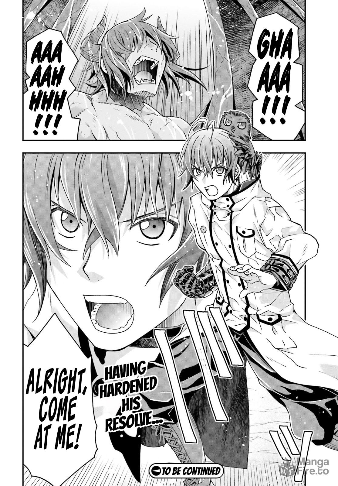 The Wrong Way to Use Healing Magic – Chapter 72 page 34