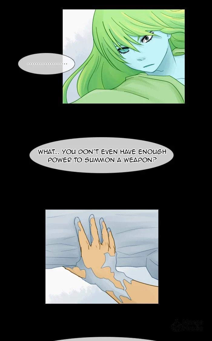 Kubera – Chapter 17 page 8
