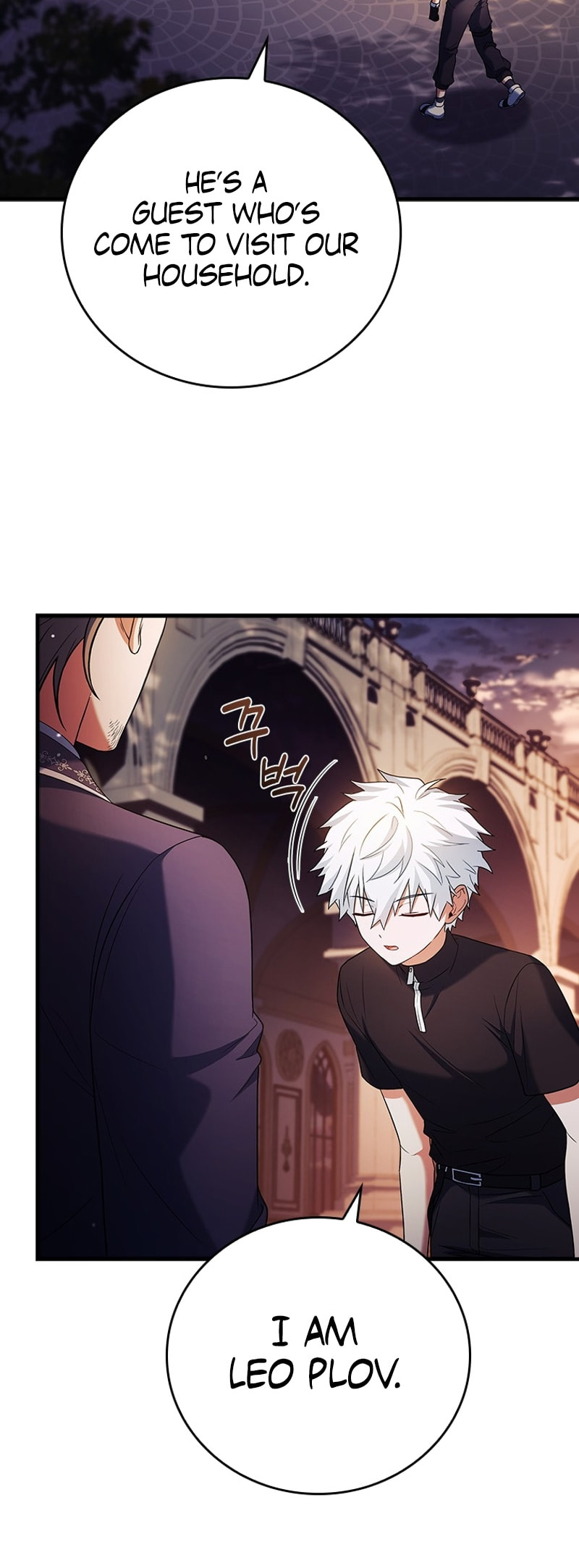 The Legendary Hero is an Academy Honors Student – Chapter 2 page 43
