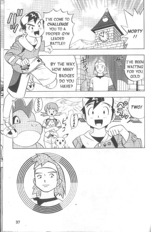 A Promise Given to Miltank page 1