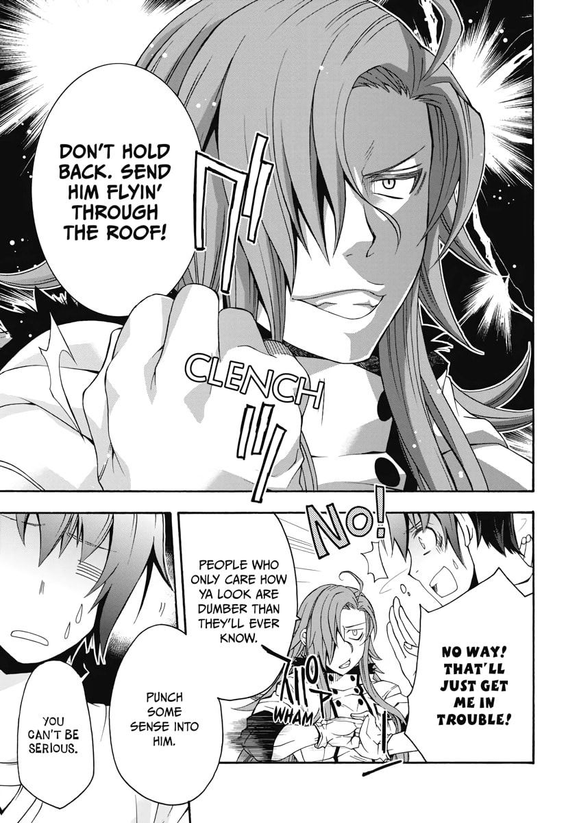 The Wrong Way to Use Healing Magic – Chapter 16 page 6