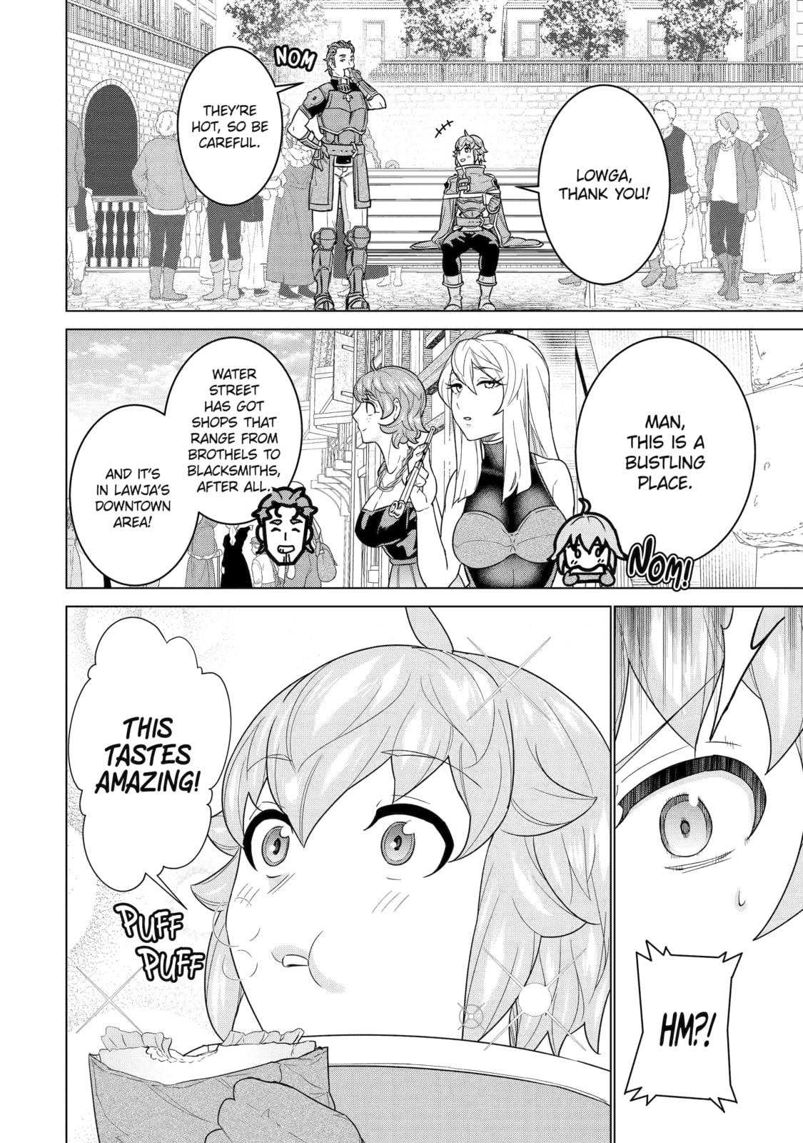 I Was Called Inept at Home, but Turns Out I'm Super Adept Compared to the Rest of the World – Chapter 16 page 1