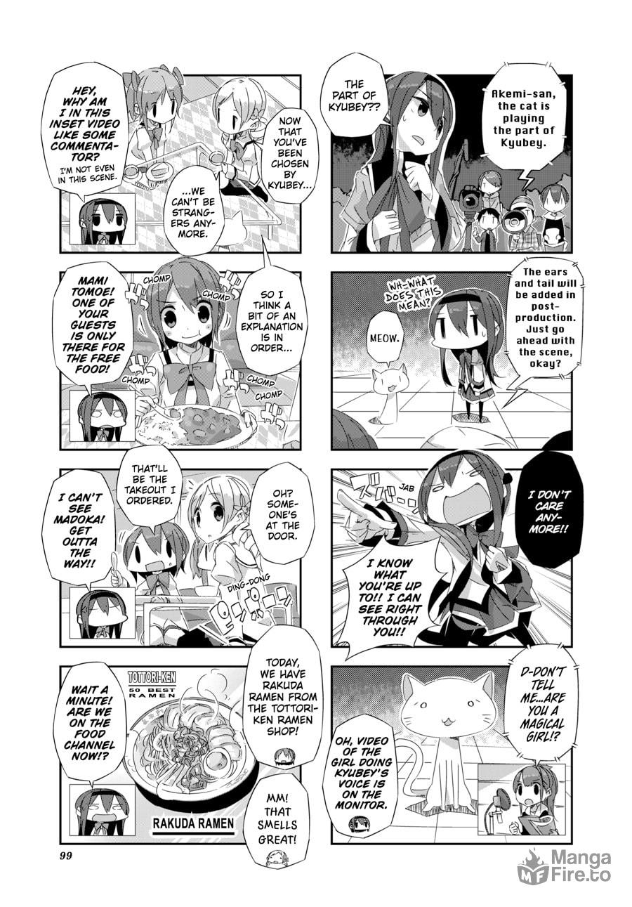 Puella Magi Homura★Tamura: Parallel Worlds Do Not Remain Parallel Forever – Chapter 9 page 2