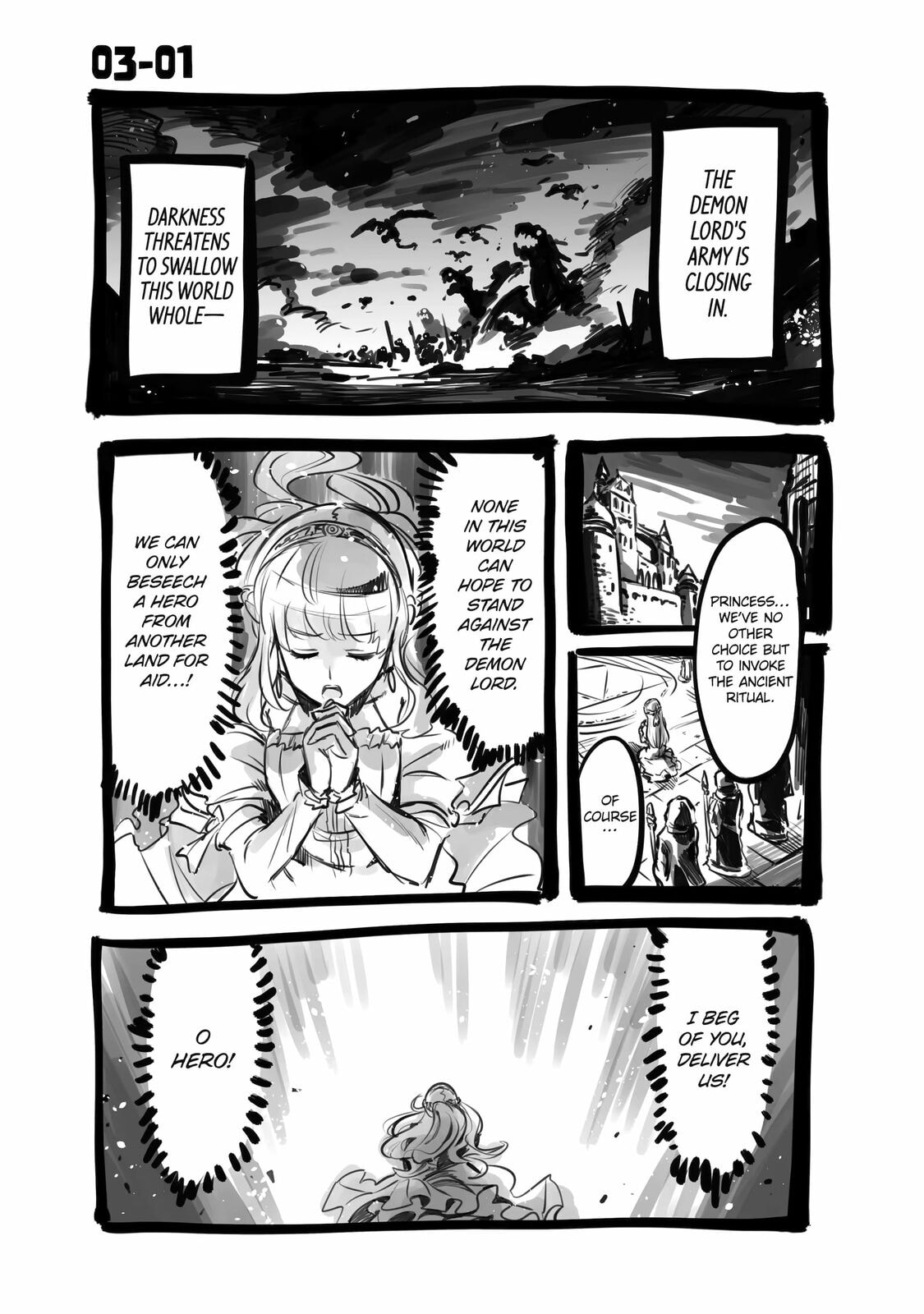 Backyard Junk Universe – Chapter 3 page 1