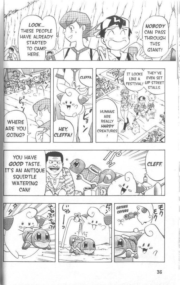 A Huge Mysterious Tree!! page 6