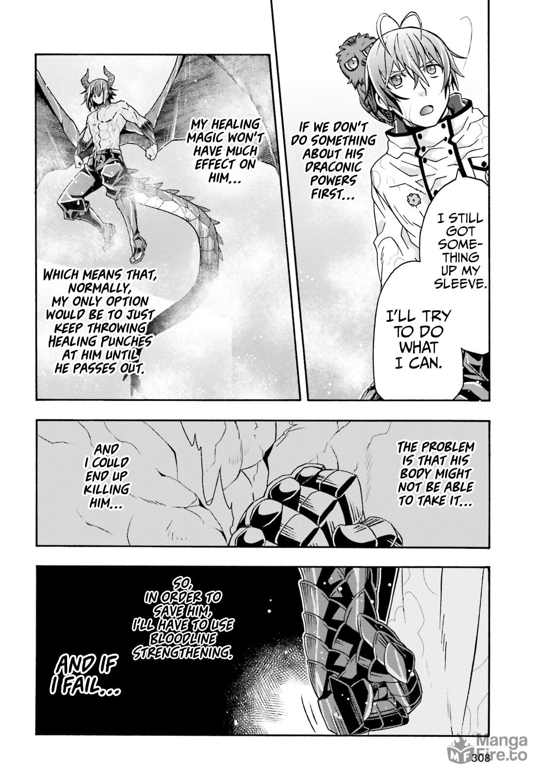 The Wrong Way to Use Healing Magic – Chapter 72 page 32
