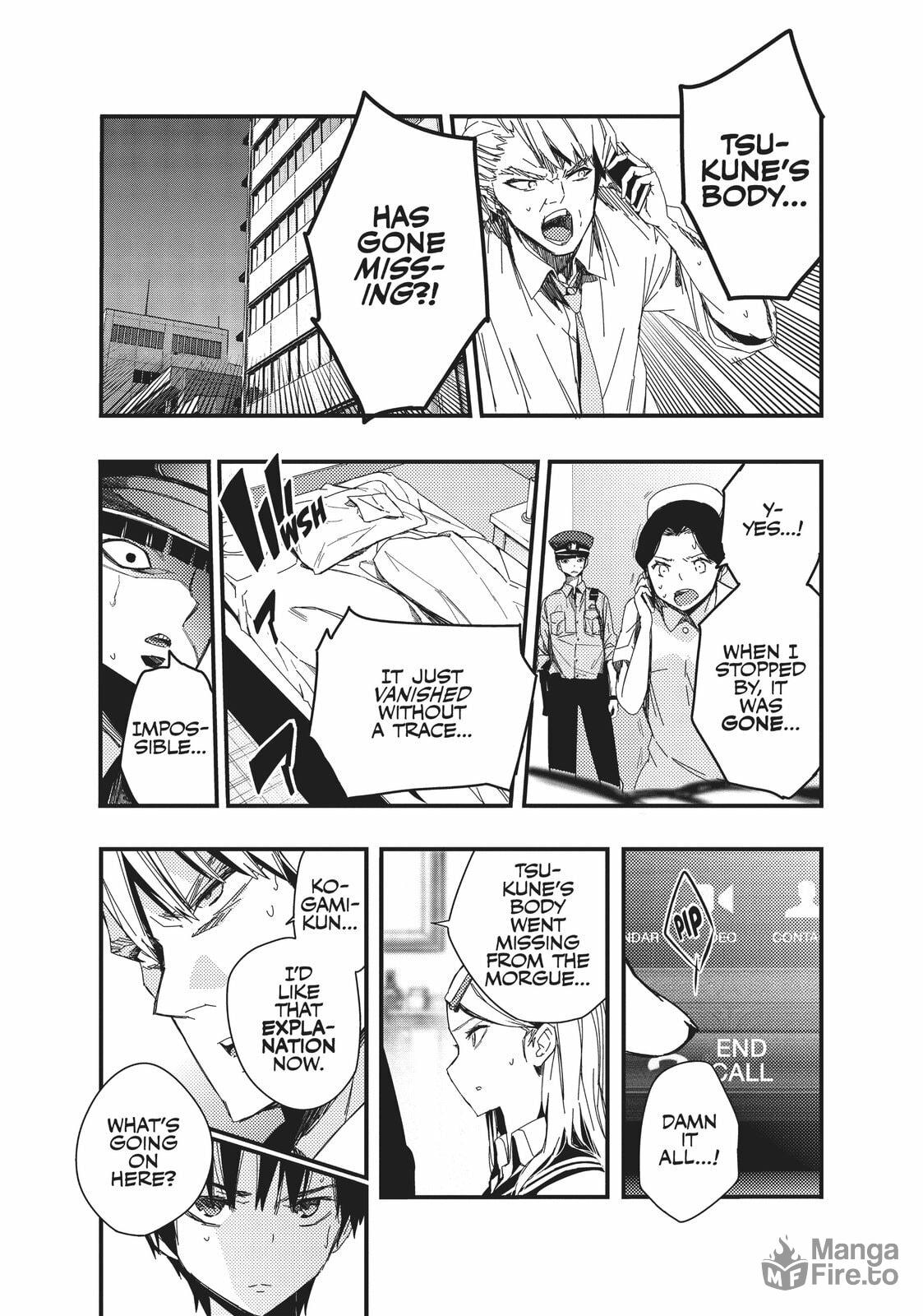 For the Next Gate page 11