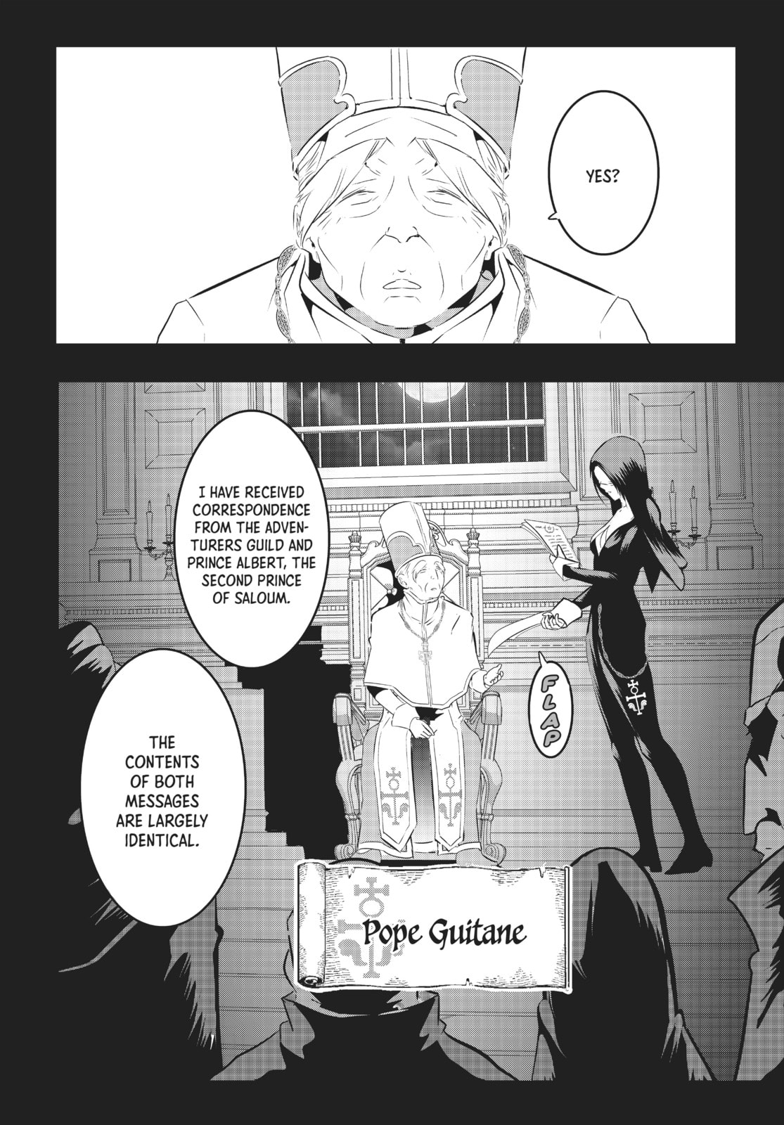I Was Reincarnated as the 7th Prince So I Can Take My Time Perfecting My Magical Ability – Chapter 61 page 3