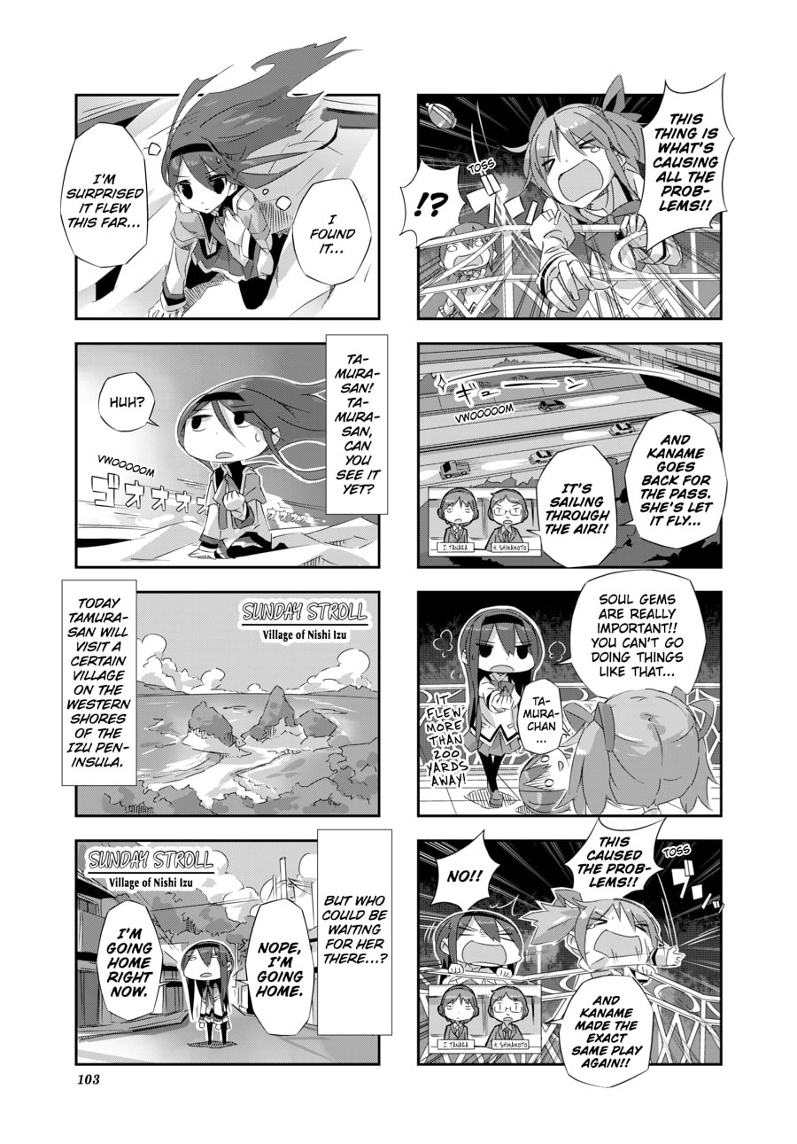 Puella Magi Homura★Tamura: Parallel Worlds Do Not Remain Parallel Forever – Chapter 9 page 6