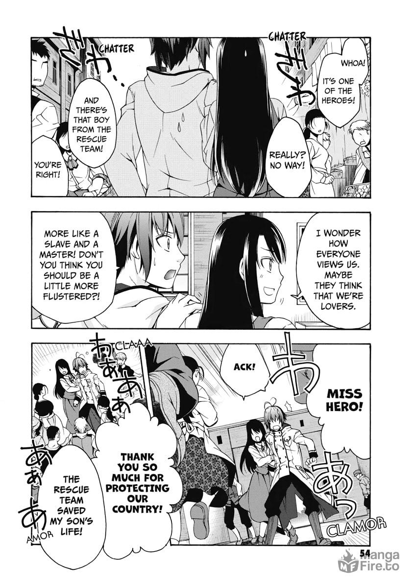 The Wrong Way to Use Healing Magic – Chapter 13 page 23