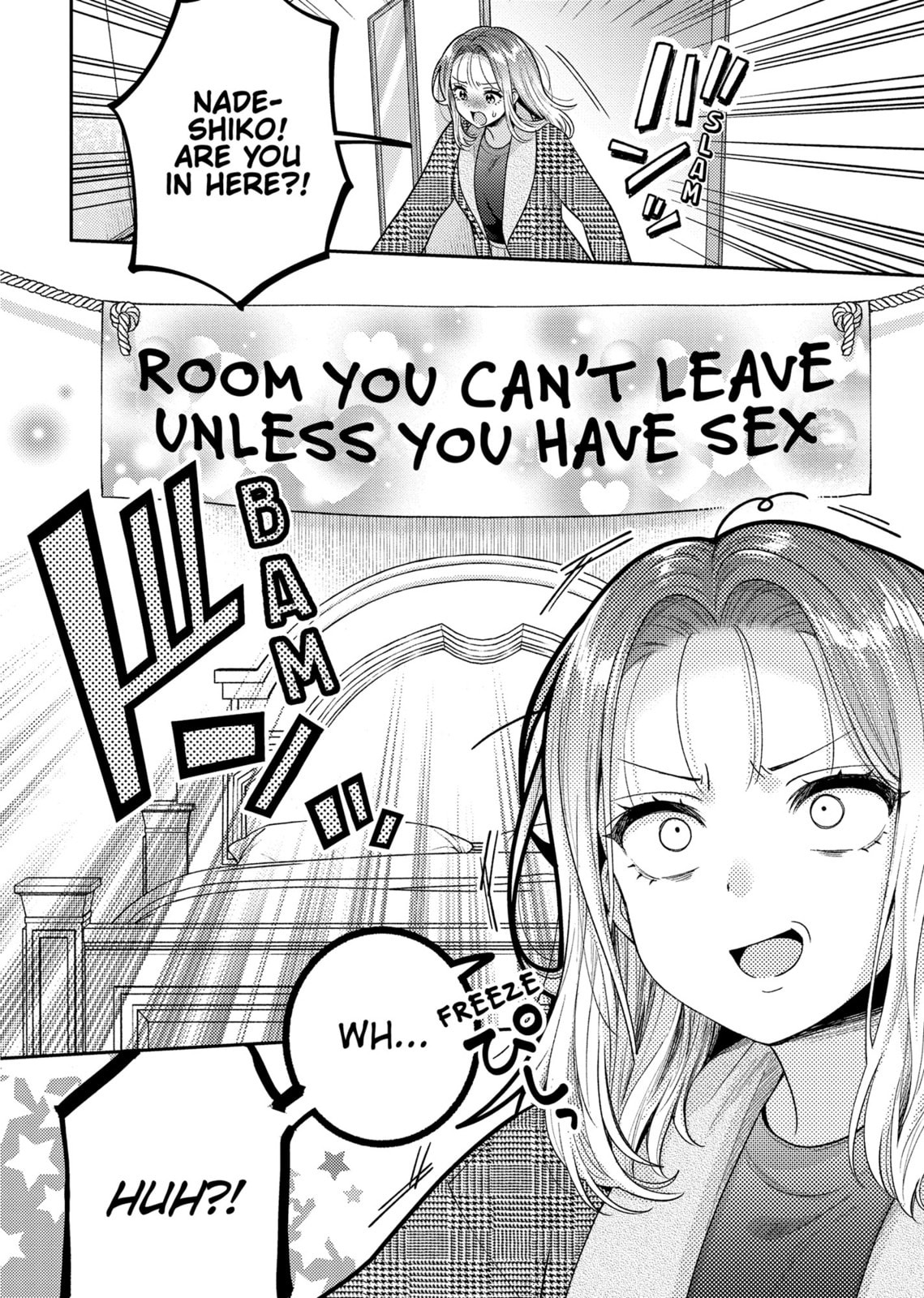 Does it Count if You Lose Your Virginity to an Android? – Chapter 17 page 3