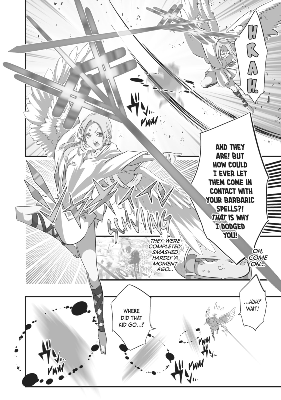 I Was Reincarnated as the 7th Prince So I Can Take My Time Perfecting My Magical Ability – Chapter 47 page 13