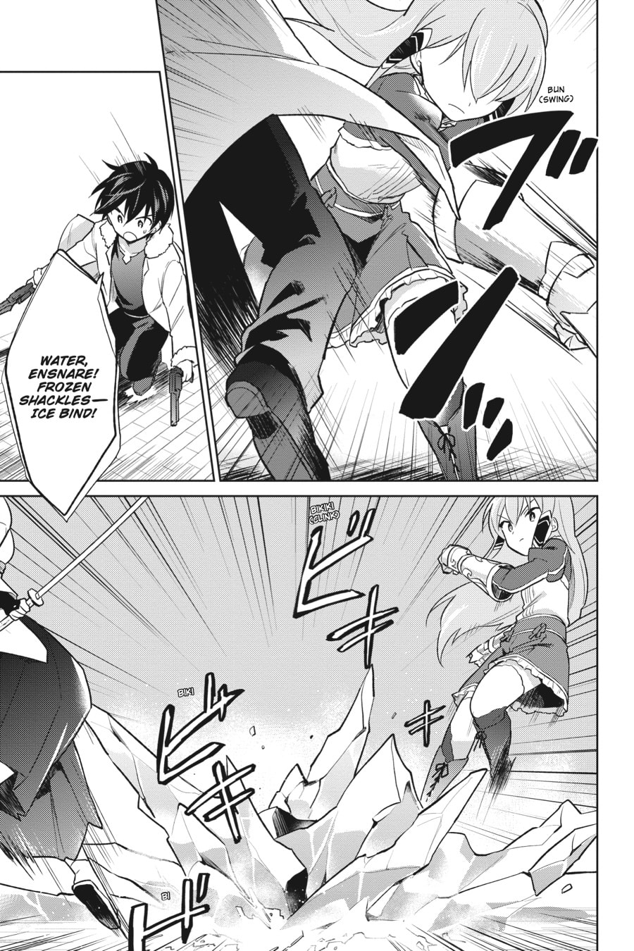 In Another World With My Smartphone – Chapter 32 page 6