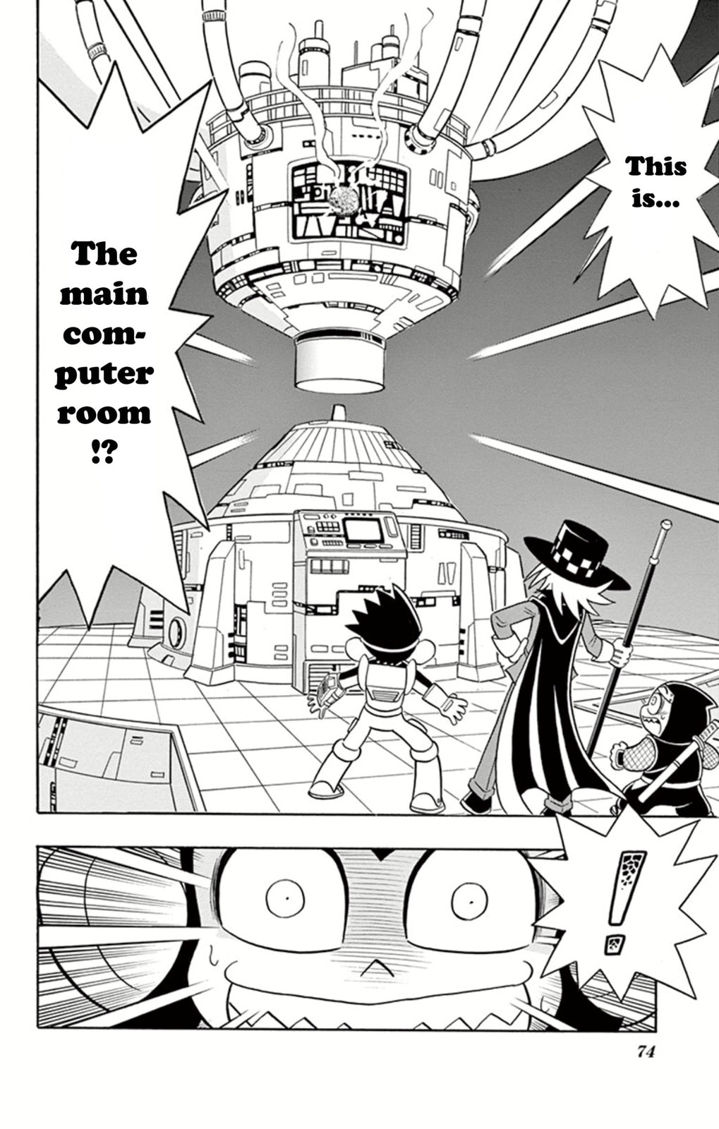 The Cyber Fortress’ Numerical Formula page 30