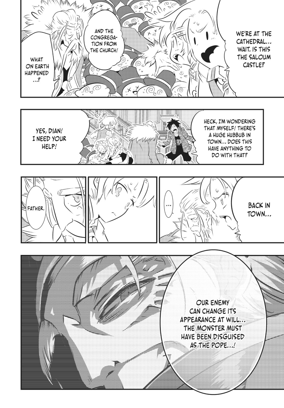 I Was Reincarnated as the 7th Prince So I Can Take My Time Perfecting My Magical Ability – Chapter 68 page 1