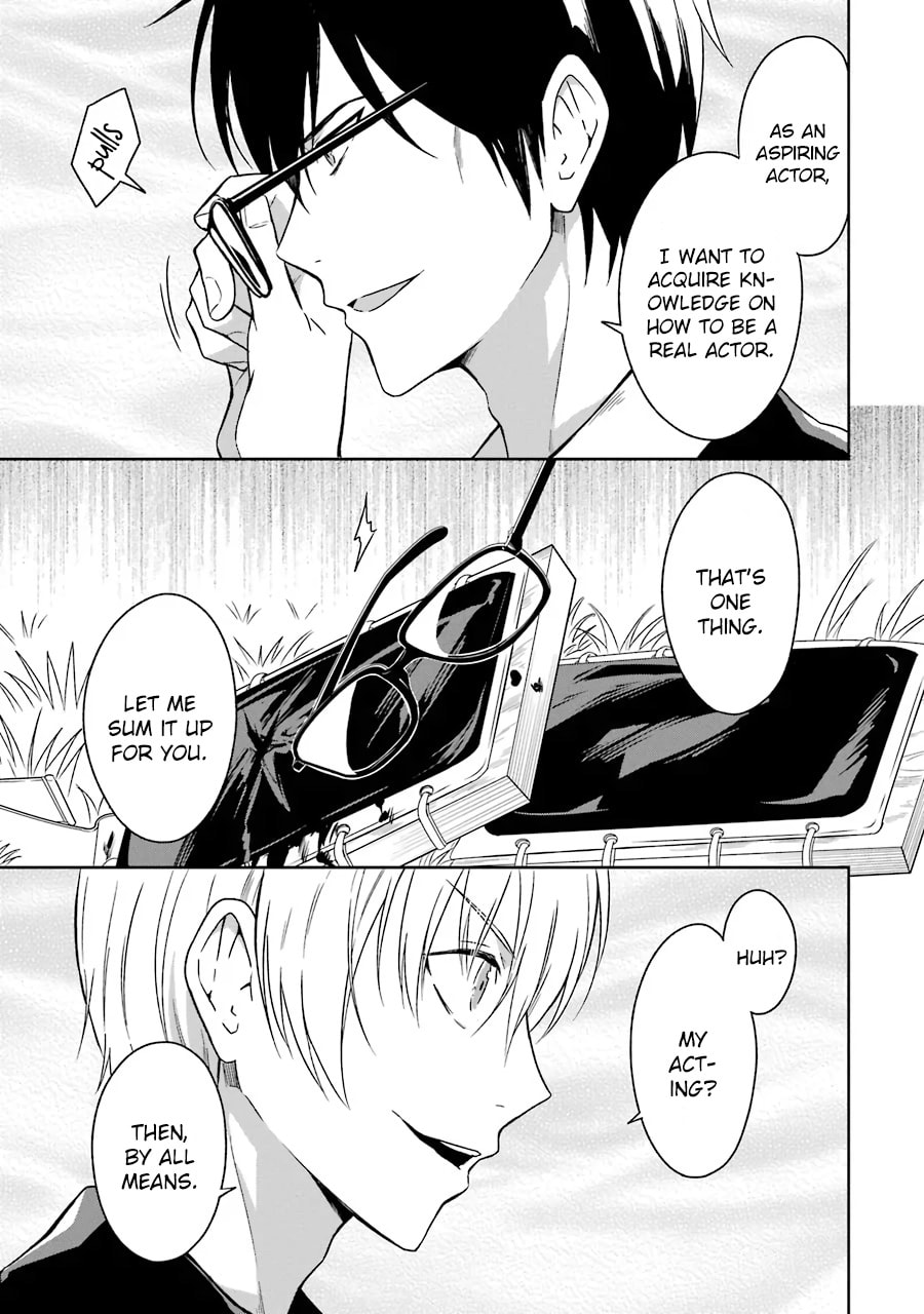 Killing My Sensei Softly – Chapter 3 page 48