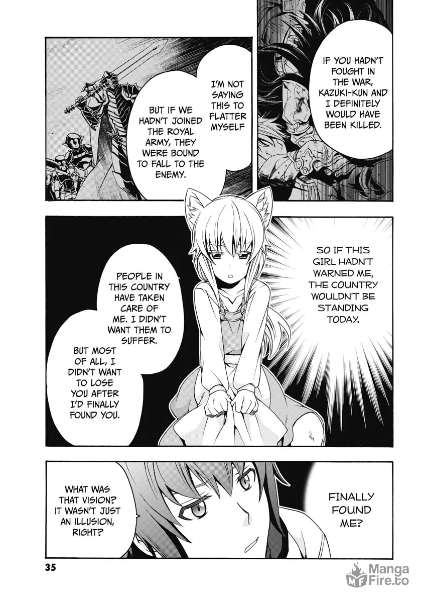 The Wrong Way to Use Healing Magic – Chapter 13 page 4