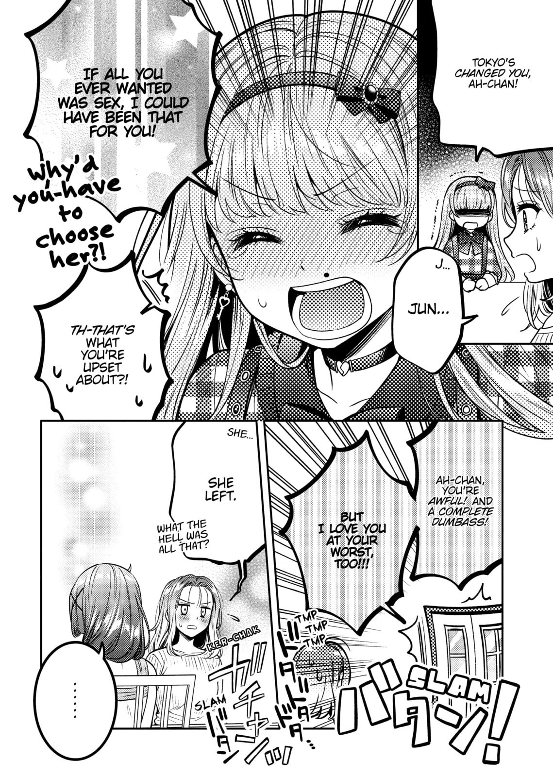 Does it Count if You Lose Your Virginity to an Android? – Chapter 12 page 27