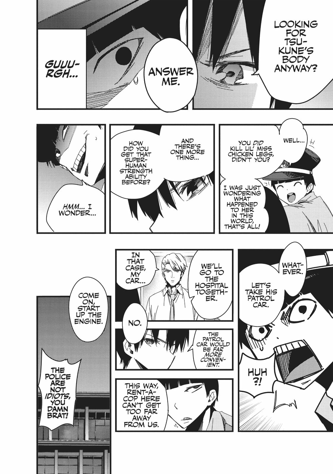 For the Next Gate page 40
