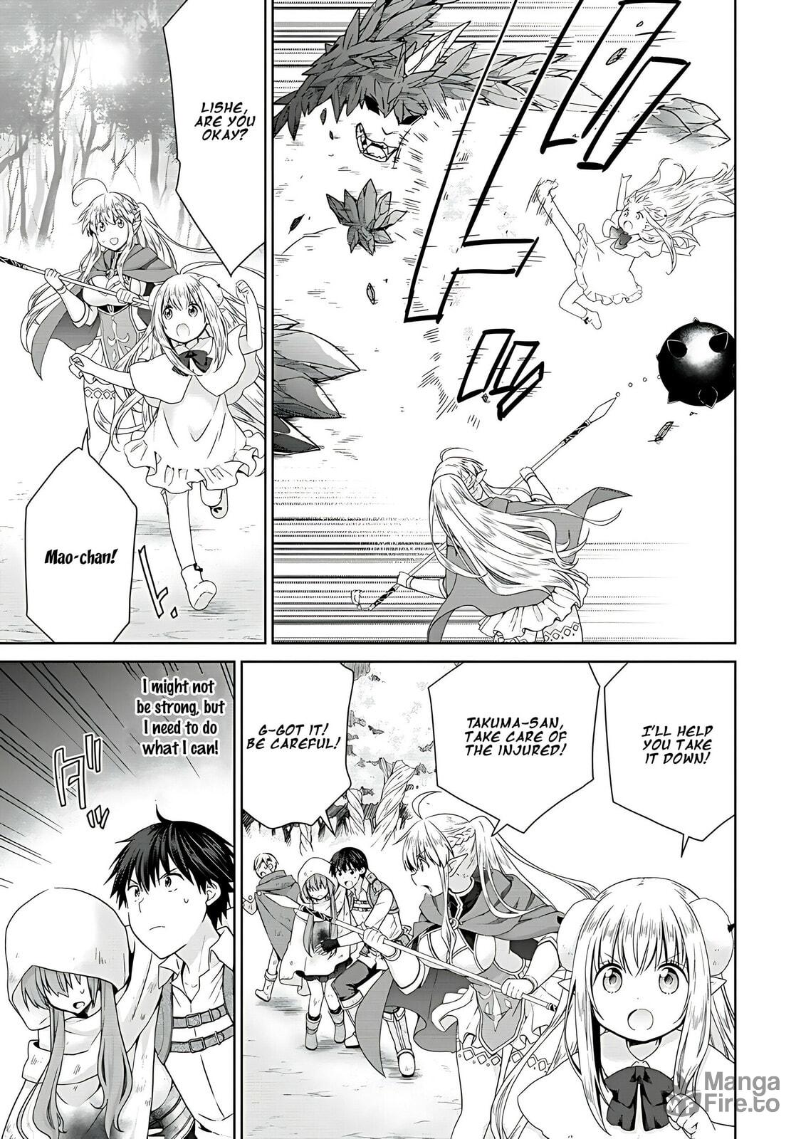 A Different World Harem That Begins with a Kiss – Chapter 3 page 23