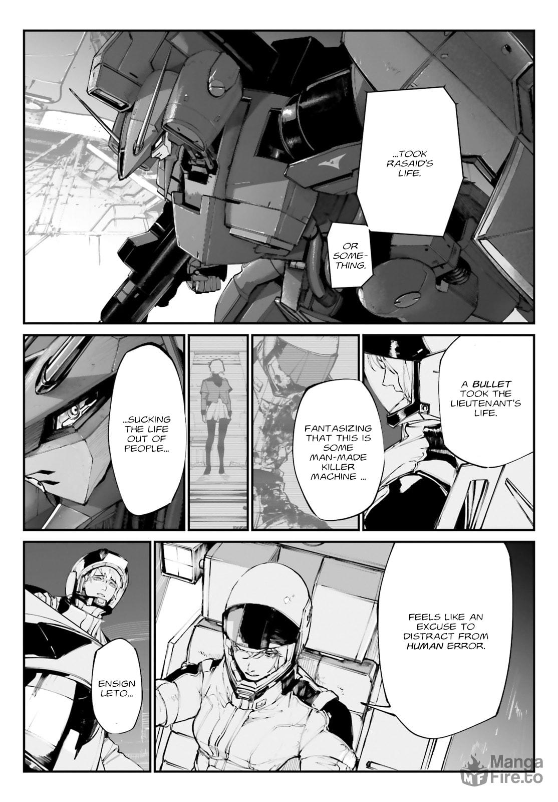 case-05 [Howling in Space] page 5