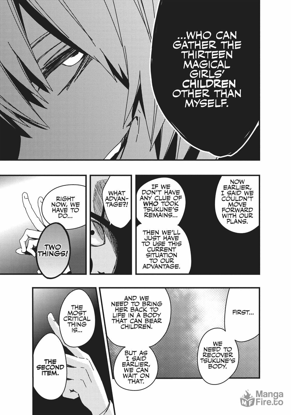 For the Next Gate page 23