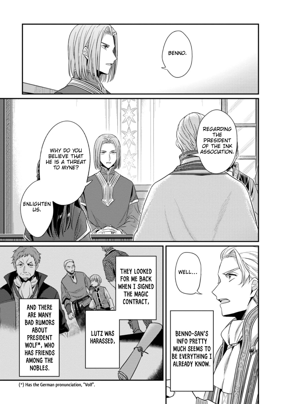 The Knight Order's Punishment and My Future page 15