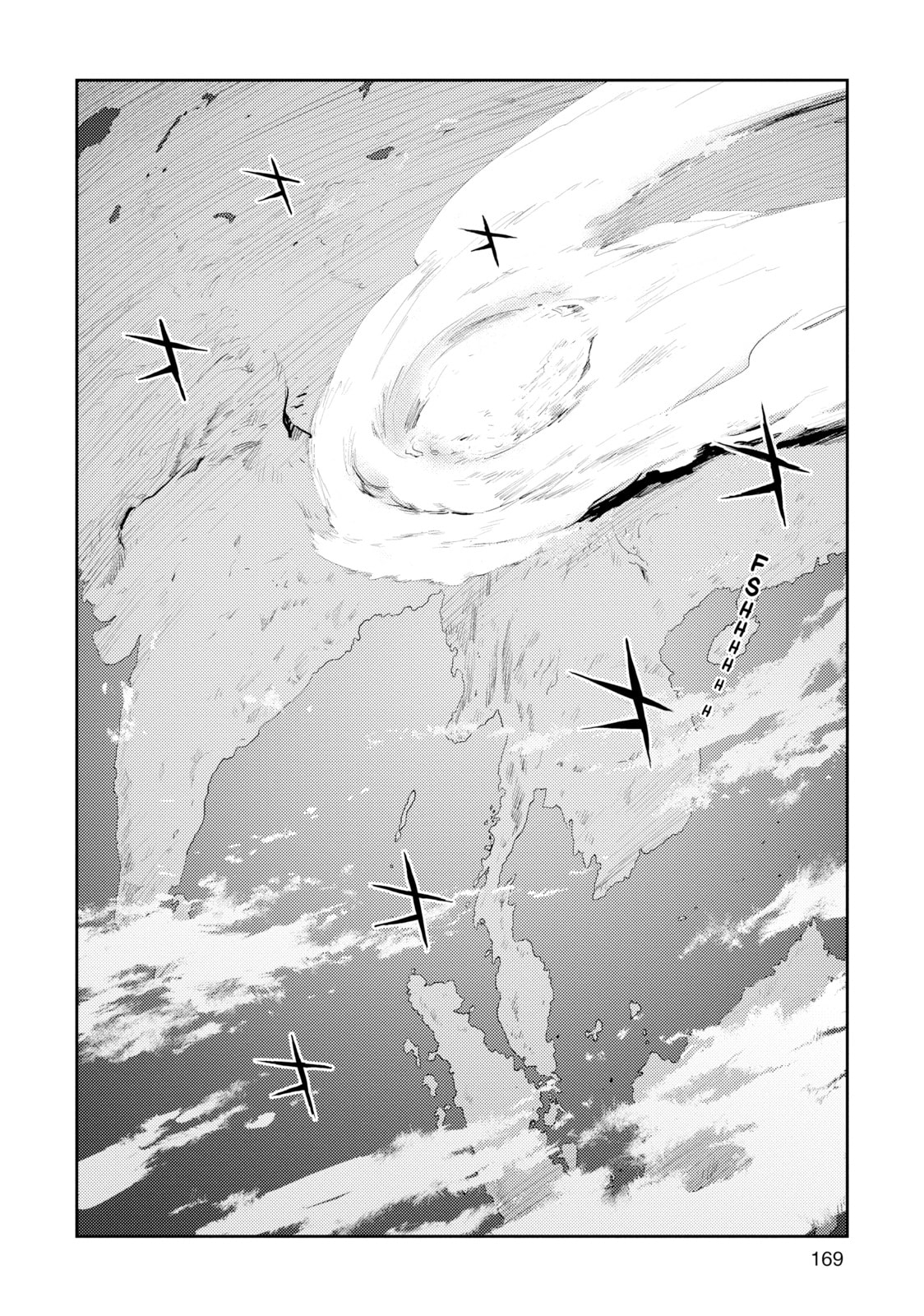 Mobile Suit Gundam – Char's Counterattack – Chapter 4 page 42
