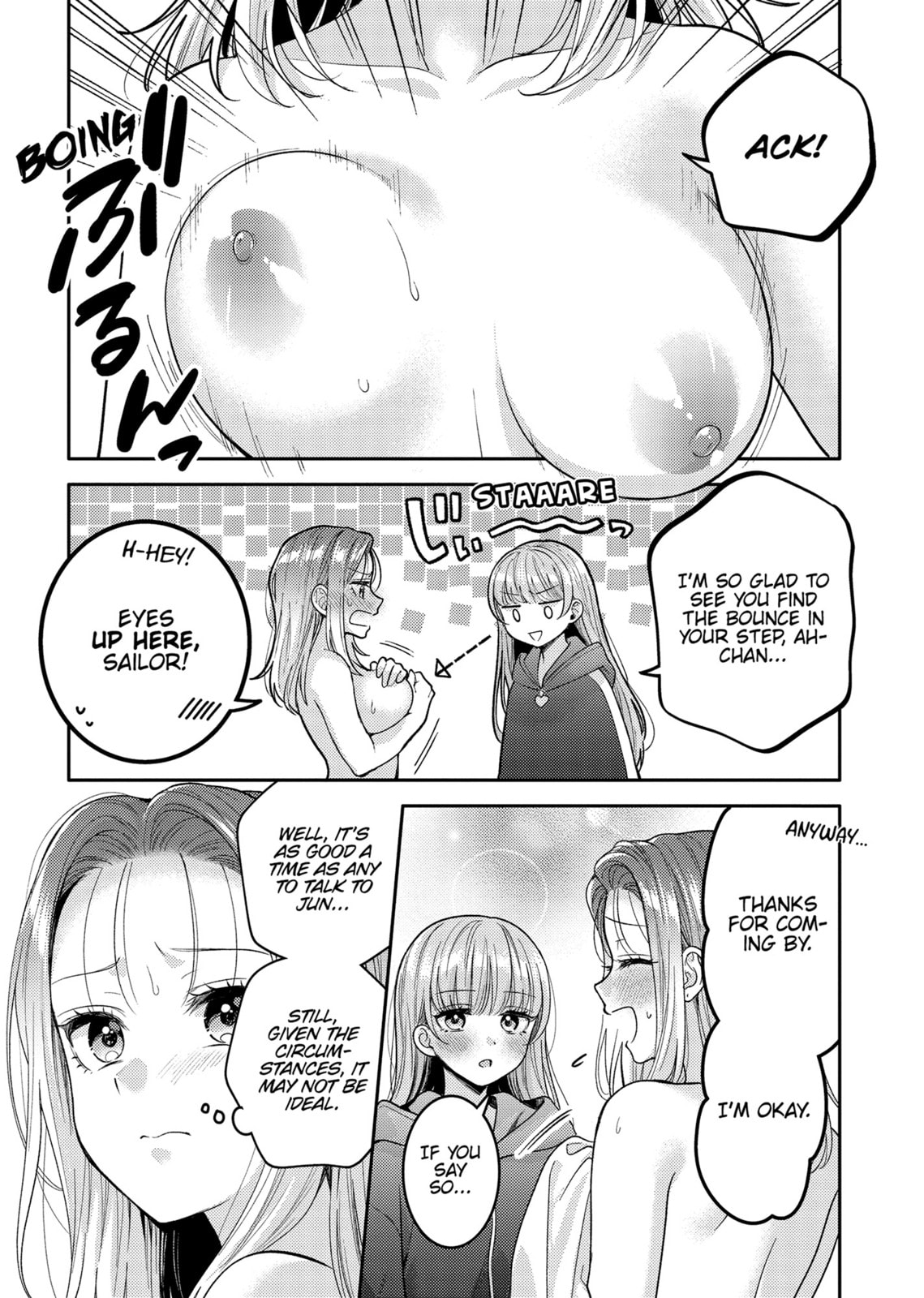 Does it Count if You Lose Your Virginity to an Android? – Chapter 22 page 3