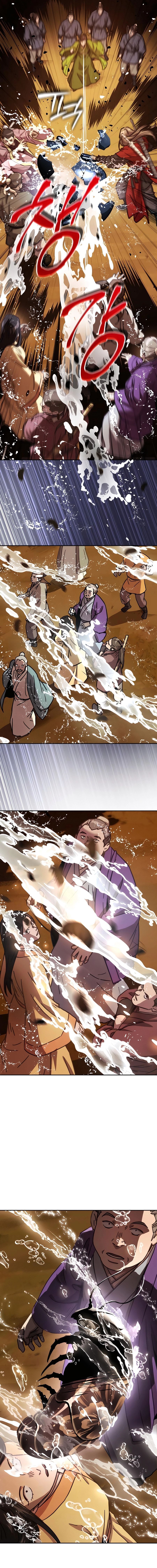 Absolute Reign – Chapter 5 page 20